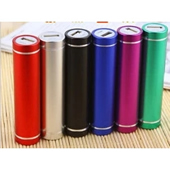 2200mAh power bank