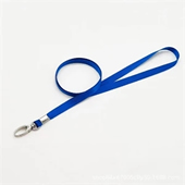 3/8" Supersoft Polyester Silkscreen Lanyard