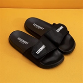 Adjustable Slide Sandal