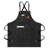 Adjustable Work Apron