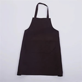 Adult Apron With Custom Logo