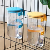 Automatic Pet Water Bottle