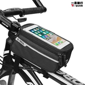 Bicycle Phone Front Frame Bag