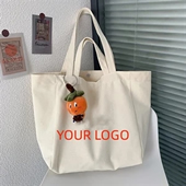 Canvas Handle Bag