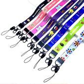 Cell Phone Lanyard