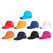 Cotton/Polyester Mesh Trucker Cap Baseball Hat