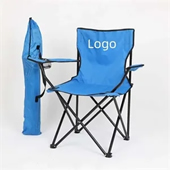 Folding Chair with Cup Holder/ Cooler Chair/Beach