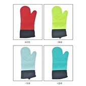 Heat-insulated Silicone Glove