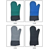 Heat-insulated Silicone Glove