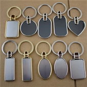 Metal key ring