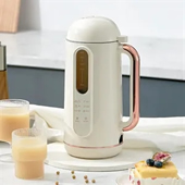 Mini Filterless Multifunction Soymilk Maker Juice Extractor