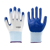 Nitrile gloves labor protection wear-resistant work non-slip