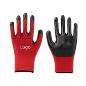 Nitrile gloves labor protection wear-resistant work non-slip