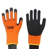 Nitrile gloves labor protection wear-resistant work non-slip