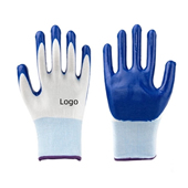 Nitrile gloves labor protection wear-resistant work non-slip