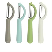 Portable Multifunctional Stainless Steel Peeler