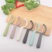 Portable Multifunctional Stainless Steel Peeler