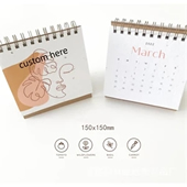 Seed Paper Calendar Gift