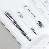 Touch Screen USB Flash Drive Stylus Pen