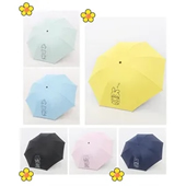 Travel Foldable Umbrella