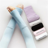 Unisex Protective Cooling Arm Sleeves