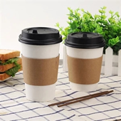 White Paper Coffee Cup